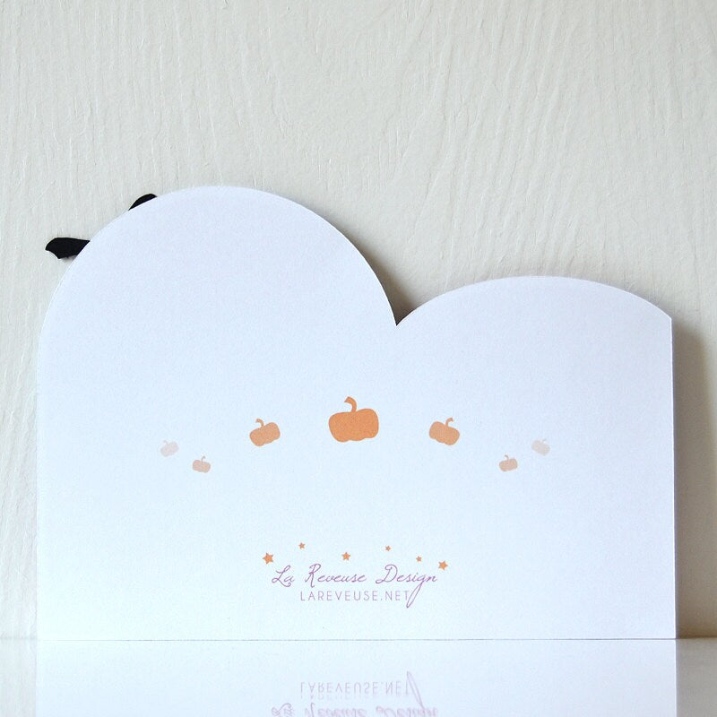 Potions & Brews Invitation